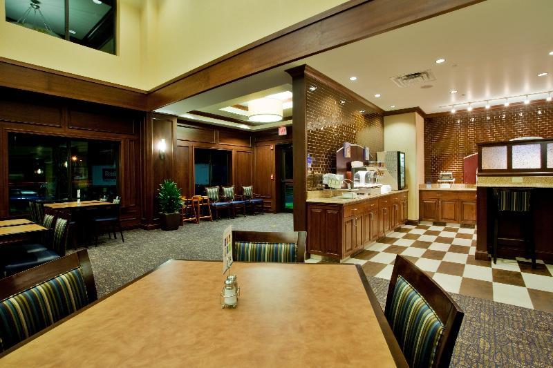 Holiday Inn Express & Suites Wilmington-Newark By Ihg Restaurant photo